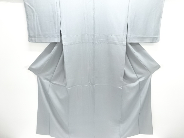 Japanese Kimono / Komon Silk